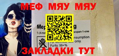 spice Бузулук
