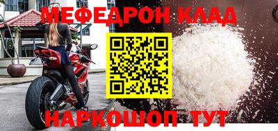 spice Бузулук