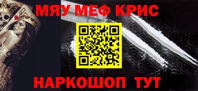 Альфа ПВП Будённовск