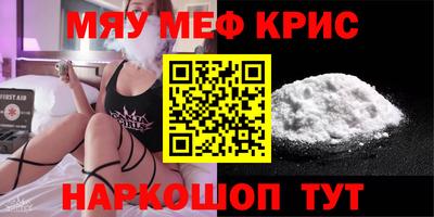 скорость Бугуруслан