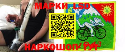 Альфа ПВП Будённовск
