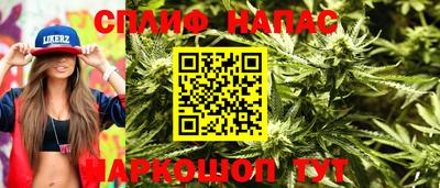 скорость Бугуруслан