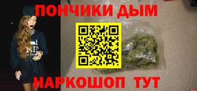скорость Бугуруслан
