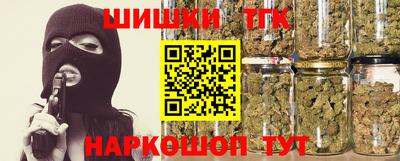 скорость Бугуруслан