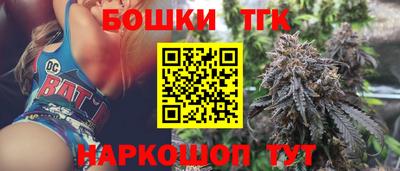 марки lsd Чебаркуль