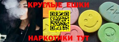 скорость Бугуруслан