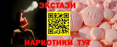 Альфа ПВП Будённовск