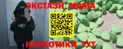 Альфа ПВП Будённовск
