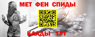 Альфа ПВП Будённовск