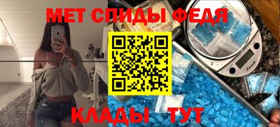 шишки Чебоксары