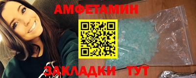 скорость Бугуруслан