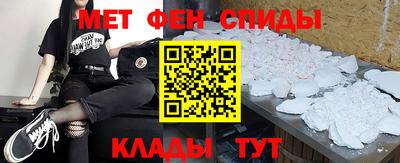 spice Бузулук
