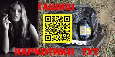 скорость Бугуруслан