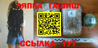 скорость Бугуруслан