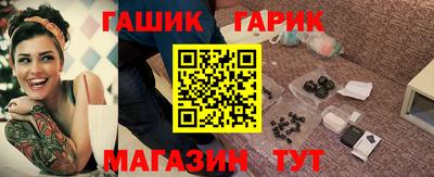 скорость Бугуруслан