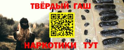 Альфа ПВП Будённовск