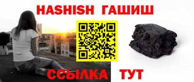 скорость Бугуруслан