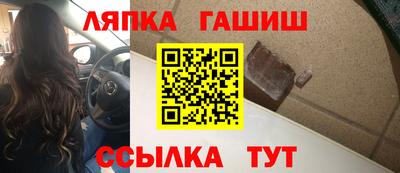 скорость Бугуруслан