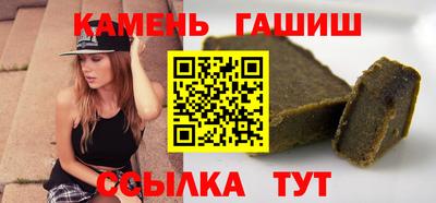 скорость Бугуруслан