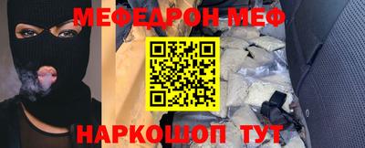 скорость Бугуруслан