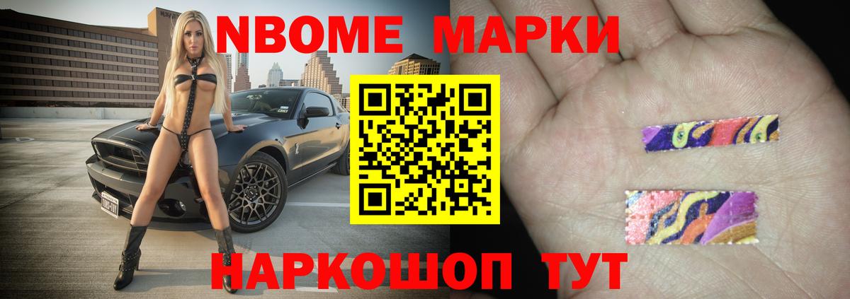 LSD-25 экстази кислота  LSD-25 экстази  Лсд 25 экстази ecstasy  Минусинск  Вход с VPN 